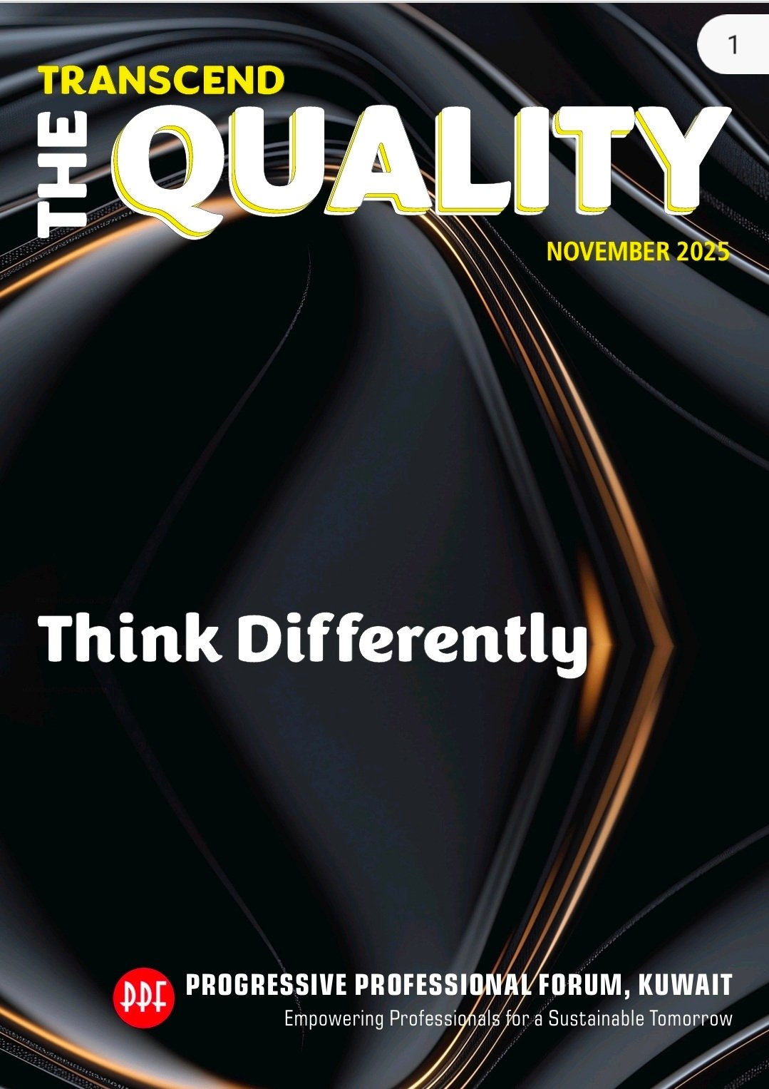 The Quality 2025